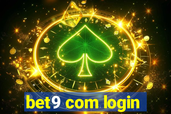 bet9 com login